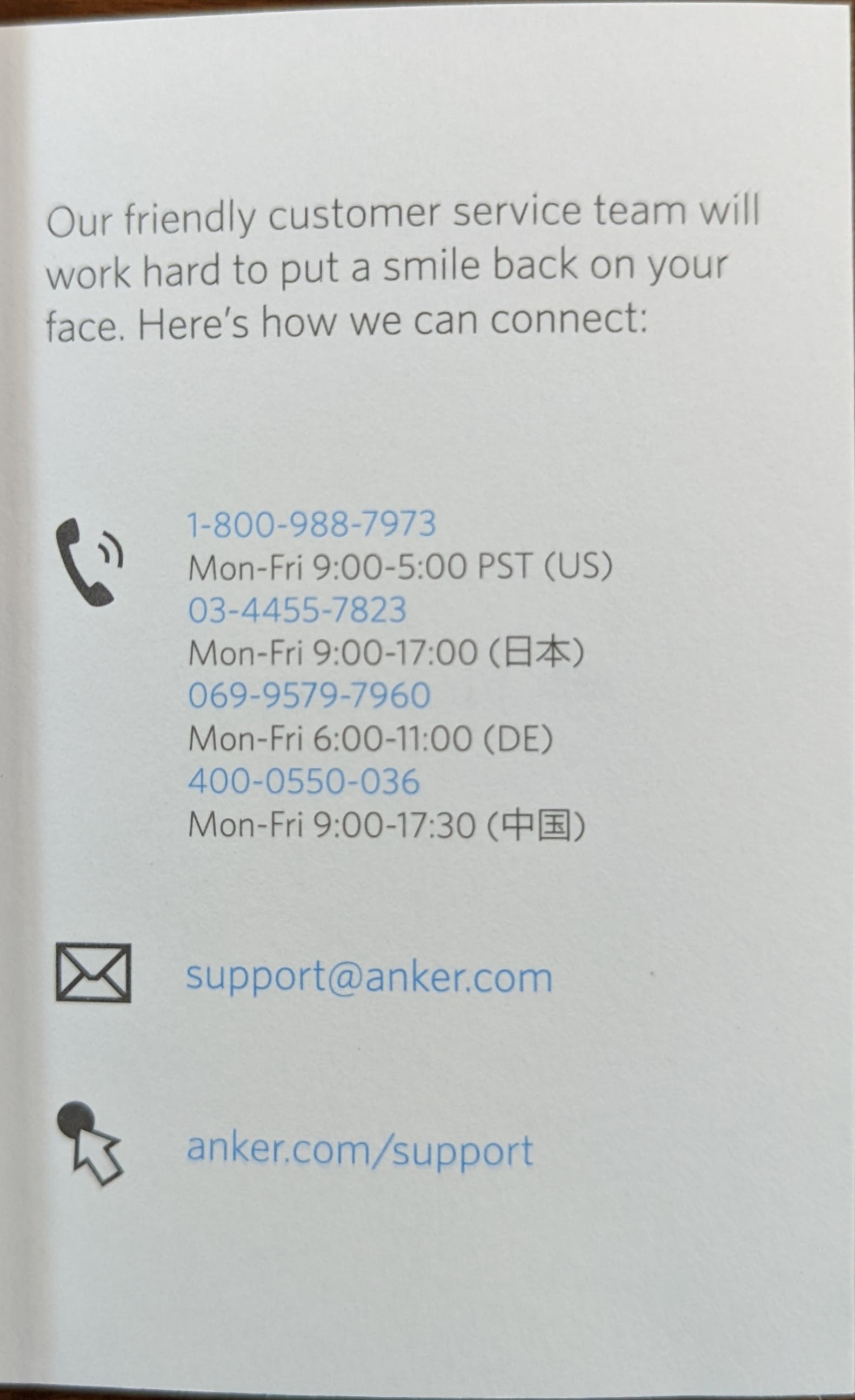 Make it Easy (Easier) for Customers to Interact and Buy More